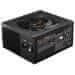 Be quiet! Bodite tiho! / napajalnik STRAIGHT POWER 12 Platinum 750W / ATX3.1 / aktivni PFC / 135mm ventilator / 80PLUS Platinum / modularni