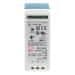 Meanwell DRC-60A Napajalnik 12-15V/2,8A, baterijski izhod 1,5A, DIN