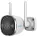 Uniarch by Uniview IP kamera/ UHO-B2D-M5F3D/ Bullet/ 5Mpx/ 2,8 mm/ Wi-Fi/ SD/ Mic&Speaker/ Color Night/ IP67/ Onvif
