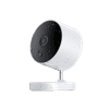 OUTDOOR CAMERA AW200