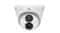 Uniview IPC3614LB-ADF28K-H, 4MPx, 101,5°, Smart IR 30 m, analiza človeka/vozila