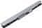 T6 power Baterija HP ProBook 430 G3, 440 G3, 446 G3, 2600mAh, 38,5Wh, 4-celična