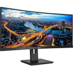 Philips 346B1C 34" VA WQHD 100Hz USB-C PD monitor