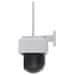 HiLook Powered by HIKVISION/ PTZ-N2C400I-W(W)(2.8mm)/ PTZ/ 4Mpix/ 2.8mm/ Wi-Fi/ IP66/ IR 30m