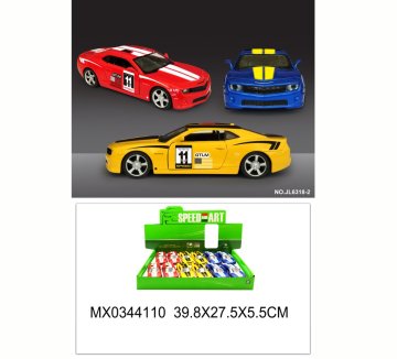 Alltoys Športni avtomobili