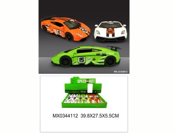 Alltoys Športni avtomobili