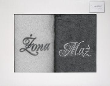 shumee KOMPLET BRISAČ MOŽ ŽENA 50 X 90 X 7 CM SREBRN