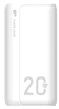 QS15 Powerbank, 20000 mAh, 2x USB-A, 1x Micro USB, 1x USB C, bel (SP20KMAPBKQS150W)