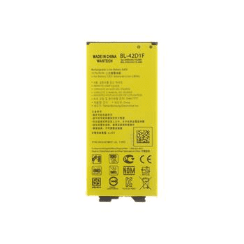 Onasi Baterija za telefon LG G5 BL-42D1F neoriginal