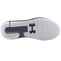 Under Armour Čevlji košarkaška obutev 44 EU Lockdown 5