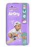 Violeta Air Dry Maxi Plus plenice, vel. 4+, 56/1 + robčki, vlažilni