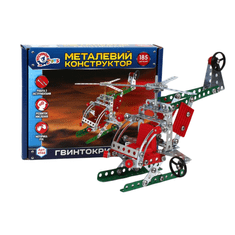 shumee Metal Helicopter Construction Kit Za Montažni Konstruktor 185 El art.4944