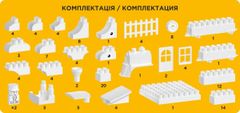 shumee UA 130 delni gradbeni set TechnoK, art. 7501