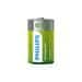 Philips R20B2A300/10 akumulatorska baterija D 3000mAh 2pcs
