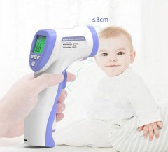 slomart AG458E Brezkontaktni infrardeči termometer