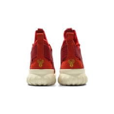 Adidas Čevlji 39 1/3 EU Tubular X Cny