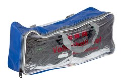 slomart AG300 Mreža za odbojko 1x9,5 m + torba