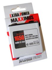 Nobrand Baterija MAXXIMUS Samsung EB484659VU