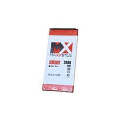 Nobrand Baterija MAXXIMUS Samsung EB-BJ510CBE J5 2016 J510