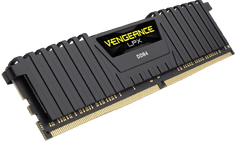 Corsair Vengeance pomnilnik, 8 GB, DDR4, 3200 MHz, CL16, XMP (CMK8GX4M1E3200C16)