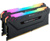 Vengeance pomnilnik, 2x 16 GB, DDR4, 3200 MHz, RGB XMP (CMW32GX4M2E3200C16)