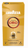 Lavazza NCC Qualita kavne kapsule, 10 kosov