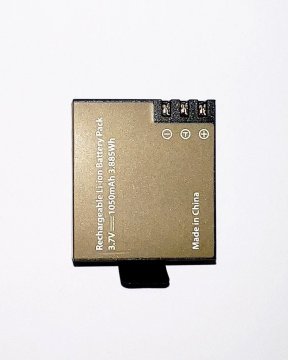 Moye baterija za akcijske kamere Moye Venture - 1050 MAH