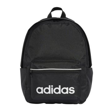 Adidas Nahrbtniki univerzalni nahrbtniki črna 177161827179