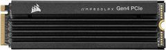 Corsair MP600 PRO LPX SSD disk, M.2 NVMe, 1 TB (CSSD-F1000GBMP600PLP)