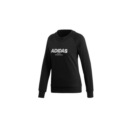 Adidas Športni pulover črna Ess Allcap