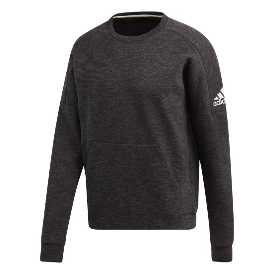 Adidas Športni pulover ID Stadium CR