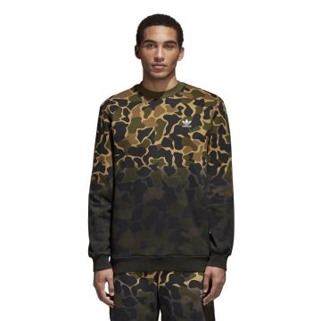 Adidas Športni puloverji 188 - 193 cm/XXL Camouflage
