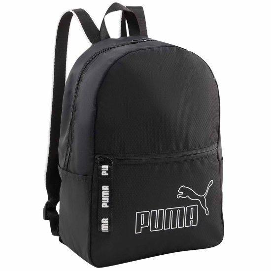 Puma Nahrbtniki 09064201