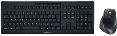 Cherry Stream Desktop Comfort tipkovnica in miška, SLO, črna (JD-8550GB-2)
