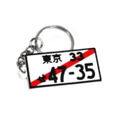 Revoke Silikonski obesek za ključe JDM License plate