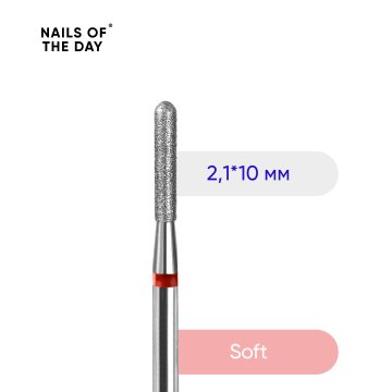 shumee NAILSOFTHEDAY diamantni rezkar - rdeč valj 2,1 x 10 mm