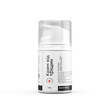 shumee NAILSOFTHEDAY Podology+ Anti crack krema - krema za roke in noge za razpokana stopala, 30 ml