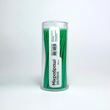 shumee NAILSOFTHEDAY Microbrush Green, 100 kos