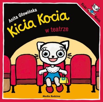 shumee Kitty Cat v gledališču