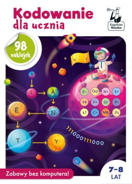 shumee Kodiranje za študente, Captain Science