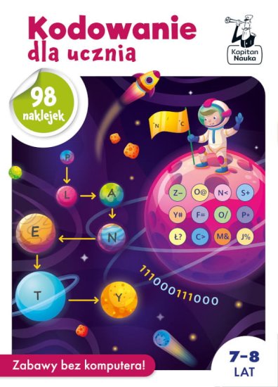 shumee Kodiranje za študente, Captain Science