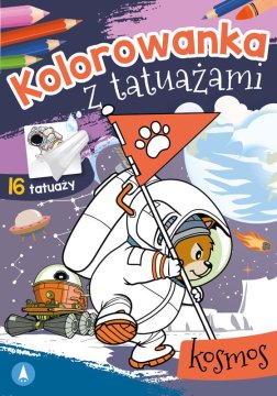shumee Stran za barvanje vesoljske tetovaže