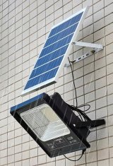 shumee SOLARNA SVETILKA S SENZORJEM 50W kabel 5m 5000mAh