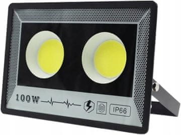 shumee Močna svetilka ZA garažo, vrt, ZA fasade, 100W halogenski reflektor IP66