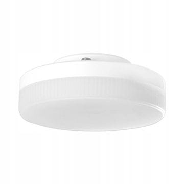 shumee LED ŽARNICA Gx53 8W TOPLA 2700K 720lm
