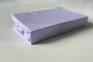 shumee BOMBAŽ oprijeta rjuha 70x140x10
