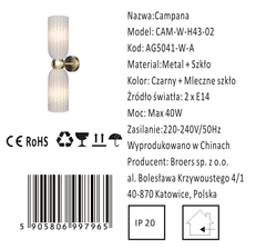 shumee Campana - stenska svetilka 43 cm, mlečno bela medenina