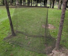 shumee Šotor proti komarjem 100x200x150cm MFH 31865B