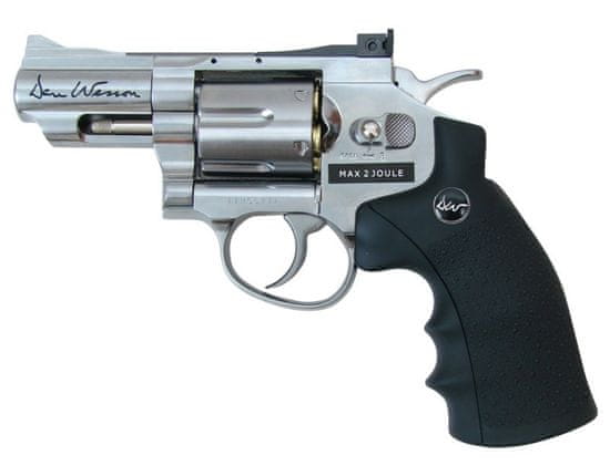 shumee Zračna pištola revolver Dan Wesson 2,5'' CO2 4,5 mm BB Srebrna kroglica v tulcu