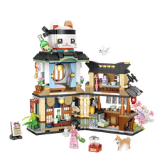 LOZ Izakaya kocke, 789/1 (1232)